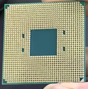 ซีพียู AMD Ryzen7 <span class=keywords><strong>2700X</strong></span> มือสอง 8 คอร์ 16 เธรด ซ็อกเก็ต AM4 สำหรับเดสก์ท็อป ชิปเกมมิ่งแบบถอดประกอบ - Product Image 6