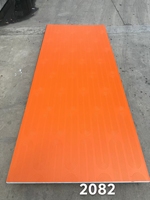 Panneau mural en PVC gaufré imperméable, résistant au feu, anti-insectes, résistant aux rayures, écologique pour la décoration intérieure