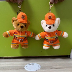 Porte-clés en peluche ours pompier, jouet doux de 18cm pour adolescents, cadeau décoratif - Product Image 2