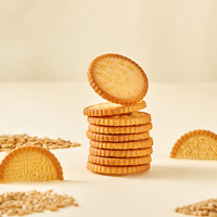 Détective Oeuf Cuisson Oeuf Saveur Biscuit Crackers Biscuits En Gros Collations Biscuit Maker Chinois Biscuit Usine Alimentaire