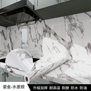 กระดาษเคลือบมันติดวอลล์เปเปอร์หินอ่อนสีทองสำหรับเคาน์เตอร์ห้องครัวและห้องน้ำฟังก์ชั่นกันน้ำสำหรับห้องนั่งเล่น - Product Image 5