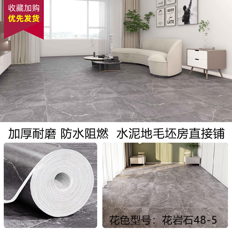 Extra-thick wear-resistant diamond leather 48-5