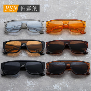 Gafas de Sol Rectangulares con Montura Completa, Protección UV400, Unisex, Estilo Moderno para Adultos - Product Image 2