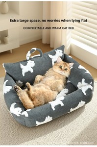Meistverkauftes 2025 Superweiches Hundekissen Waschbares Plüsch-Donut Welpen- und Katzenhaus Modische Rechteckige Samt-Haustiermatte Tragbares Sofa - Product Image 6