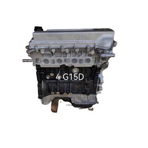 Montagem de sistemas de motor automotivo para veículos gely jingang panda ec7 vision 466i-30 - Product Image 6