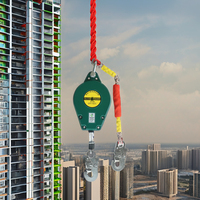Système antichute auto-rétractable 150 kg, ligne de vie de 3 mètres, dispositif anti-chute, élingue en câble métallique, antichute de sécurité, treuil