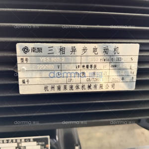 ระบบกรองน้ำอุตสาหกรรมแบบออสโมซิสย้อนกลับ เครื่องกรองน้ำ RO - Product Image 4