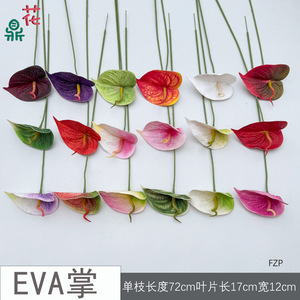 Lys artificiels en soie Hua Ding, branche unique, fleurs de décoration de mariage - Product Image 4