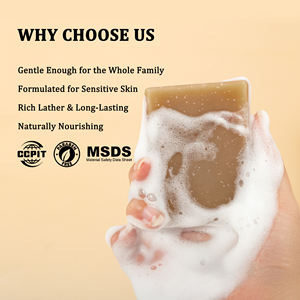 Jabón Artesanal de Leche de Cabra y Avena Natural y Orgánico de Marca Privada, Hidratante, Blanqueador y Control de Grasa para Rostro y Cuerpo, Barra de Baño y Ducha - Product Image 2