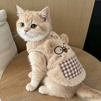 Vêtements pour chiens, veste en peluche épaisse et chaude, gilet sans manches pour chats, pour chiens de petite et moyenne taille