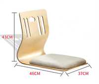 Sofá Tatami Individual sin Patas con Respaldo para Dormitorio, Silla Japonesa de Suelo con Cojín