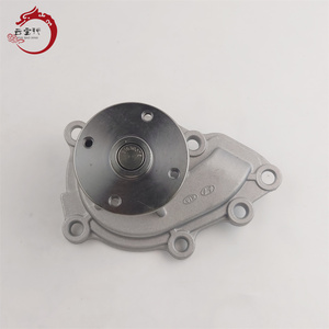 Sistema de refrigeración de alta calidad PUMP ASSY-COOLANT 25100-04010 2510004010 Para H-yundai Accent 25100 04010 - Product Image 1