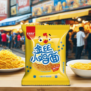 Nouvelles Nouilles Artisanales Indonésiennes au Poulet Doré Déchiqueté, Façon Blé, 22% <span class=keywords><strong>de</strong></span> Matière Grasse, 30 Sachets/Boîte, 14g, Multi-Saveurs, Vente Chaude 2026 - Product Image 3