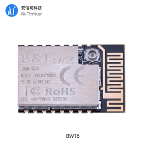 โมดูล Ai-thinker RTL8720DN wifi แบบดูอัลแบนด์ ประหยัดพลังงาน บลูทูธ 5.0 พร้อมเสาอากาศภายนอกในตัว BW16 - Product Image 4