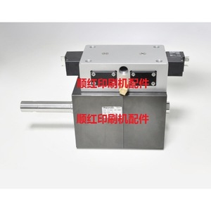 Cilindro Hidráulico Rexroth de 500 mm de Carrera, Cilindro de Compresión de Acero de Acción Simple para Piezas de Imprenta - Product Image 1