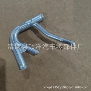 Manguera de Refrigerante Honda 17137-RAA-A01, Pieza de Repuesto de Hierro para Tuberías de Radiador de Motor - Product Image 2