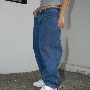 Jeans Larghi Personalizzati per Donna, Pantaloni Jeans Comodi, Pantaloni in Denim da Donna, Jeans Femminili 2026 - Product Image 2