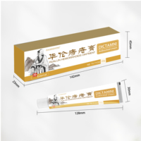 Crème Chinoise Spéciale Contre les Hémorroïdes à Usage Mixte pour l'Élimination, Traitement Efficace des Hémorroïdes, Commerce International