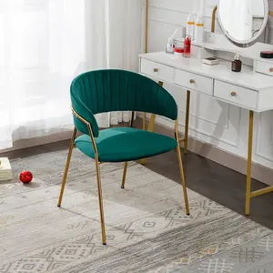 ग्रीन मेकअप वैनिटी चेयर लक्जरी त्वचा के अनुकूल मखमली बेडरूम चेयर रसोई और डाइनिंग रूम के लिए आधुनिक कुर्सियां
