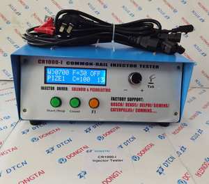 เครื่องทดสอบหัวฉีดคอมมอนเรล CR1000-I สำหรับทดสอบหัวฉีดแบบเพียโซ - Product Image 3