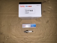 Bougie d'allumage TAPA haute performance A7TC D8TC compatible avec les motos horizontales 110cc CG125 CG350, pièces d'allumage pour moto