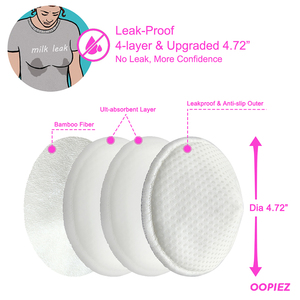 Ananbaby แผ่นซับน้ำนมป้องกันการรั่วซึมซักได้สบายแผ่นซับน้ำนมทำจากไม้ไผ่สำหรับคุณแม่ให้นมลูก - Product Image 5