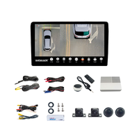 Wemaer T5 Split 1080P IP68 Su Geçirmez Araç Kamerası, Passat Golf Jetta için AVM Çevre Görüşlü 360 Kuş Bakışı ile