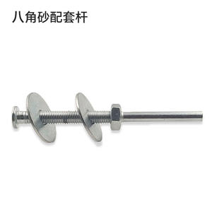 Disco de Lijado Sky Eagle de 4 Pulgadas para Muebles, Tallado de Madera, Lijado de Bordes, Tela de Esmeril con Base de Buki - Product Image 1