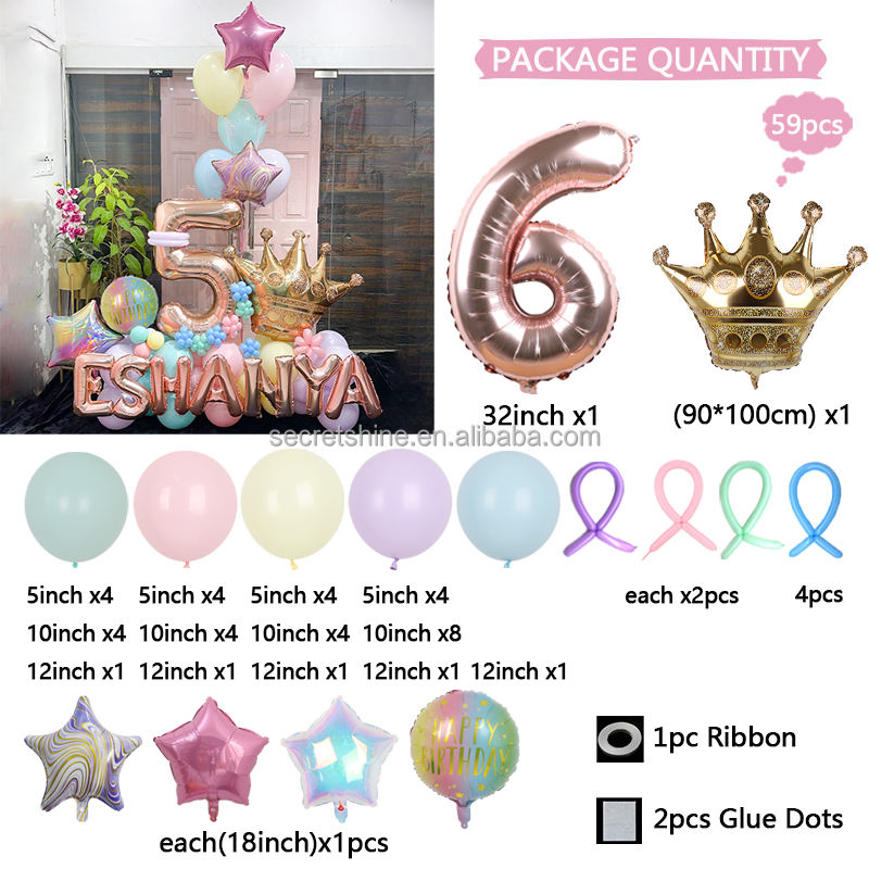 สีชมพูหก