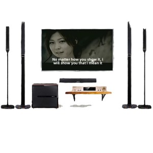 Sistema de Sonido Q5 para el Hogar, Diseño Metálico con Acabado de Madera, Sistema de Sonido Envolvente Inalámbrico de 5.1 Canales para Sala de Estar, Subwoofer con Modulación de Código de Pulso, Conectividad Inalámbrica - Product Image 3