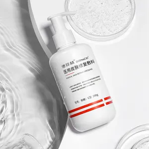 최고 품질 개인 라벨 200G 얼굴 스킨 케어 미용 치료 후 메조 테라피 수리 히알루 론산 페이셜 냉각 젤 - Product Image 4