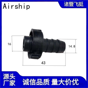 ข้อต่อแบบเสียบเร็วตรงรุ่น FT-16-14X1.5 สำหรับรถบรรทุก MAN Jiefang J6 ตัวแยกน้ำมันเชื้อเพลิงในถังน้ำมัน ขนาดท่อ 16 มม. - Product Image 5