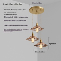 Lampe de style vintage pour la maison, le bar, le salon, style japonais, lampe de chevet créative, petite suspension en verre personnalisée, réglable