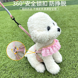 Anti-escape dog leash, special leash for walking cats and dogs, pet supplies, adjustable chest <b>harness</b> - Product Image 3