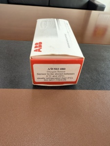 Kit de rechange annuel pour pompe AW601155 - Product Image 3