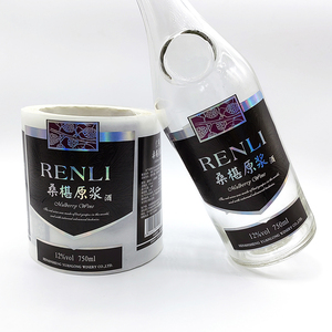 Nhãn Rượu Cho Chai Rượu Thủy Tinh Nhãn Dán Kim Loại Bằng Nhôm Mềm - Product Image 6
