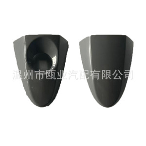 Ford Fiesta <b>Door</b> Handle Cover 8A61-A218B08BEXWAA Exterior <b>Trim</b> Fitment - Product Image 1