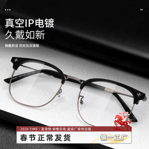 Monturas de Gafas Retro de Media Montura para Hombre, Tamaño Mediano, Lentes de Acetato, Fábrica Danyang 8040 - Product Image 3