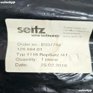 ชุดซ่อมบำรุง EUGEN SEITZ AG 1116 REPSATZ/41 - Product Image 2