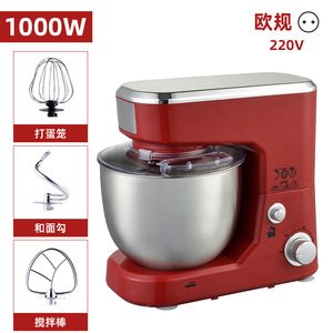 خلاط كهربائي متعدد الوظائف <span class=keywords><strong>3</strong></span> في 1 بسعات <span class=keywords><strong>2</strong></span> و<span class=keywords><strong>3</strong></span> و4 و5 و6 و8 و10 و13 لتر، لتحضير العجين والكيك والخبز، مع وعاء، جهاز مطبخ - Product Image 6