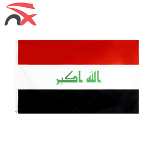 Conjunto de bandera de Irak, pulsera de fútbol, Pin de Taza de cerámica, sombrero de béisbol, mapa, collar, Clip de corbata, banderas nacionales de Irak ondeando a mano - Product Image 2