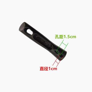 Asa ajustable para sartenes y woks, pieza de utensilios de cocina multiusos de baquelita engrosada - Product Image 3