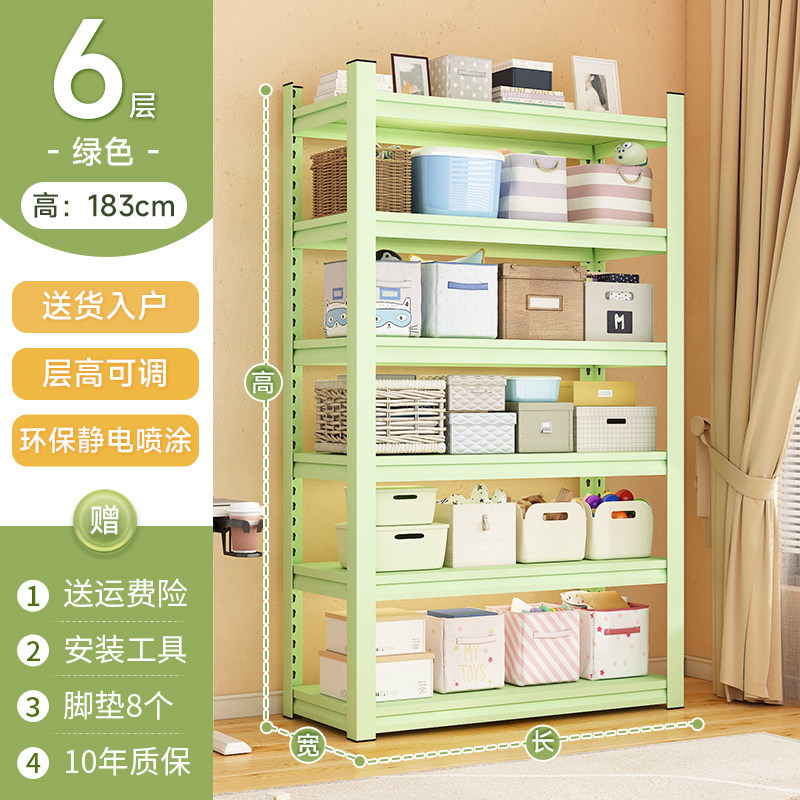 Blanco [Cinco capas] 160 cm de alto