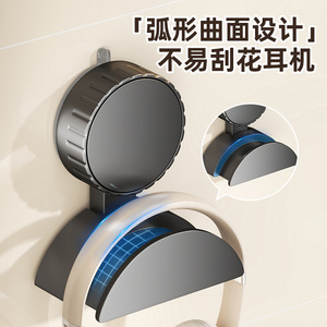 Suction Cup Door Hook Strong Load Bearing Adhesive Wall Hanger For Bag Tie Headphone Storage Multi Use - Product Image 2
