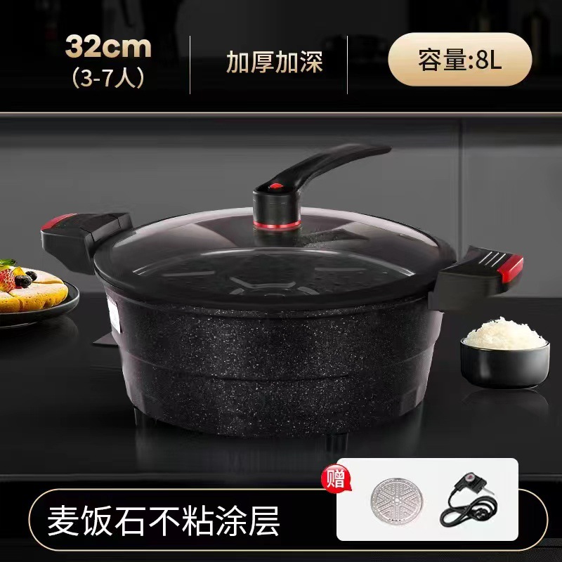 9-liter (32mm inner diameter) wooden steamer spatula