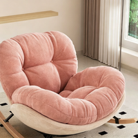 Fauteuil à bascule ergonomique moderne en suède pour salon, chambre, balcon – Ensemble de meubles de relaxation pour adultes