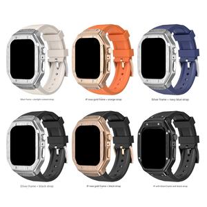 Correa de Repuesto de Silicona y Metal de Lujo Upro para Reloj Apple, Correa de Repuesto para Reloj Inteligente de Lujo - Product Image 6