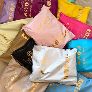 Compostable Polly <strong>Mailer</strong> LDPE Parcel Bag Courier Packing Bags <strong>Poly</strong> Plastic Shipping <strong>Mailers</strong> Postal Bag Polymailer for Clothes - Product Image 4