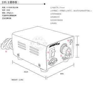 เครื่องเจียรทันตกรรมประสิทธิภาพสูง 90 รุ่นเกาหลีใต้ 35,000 รอบต่อนาที ด้ามจับแบบ E อุปกรณ์ขัดเงา อุปกรณ์เสริมสำหรับเครื่องเจาะทันตกรรม - Product Image 3