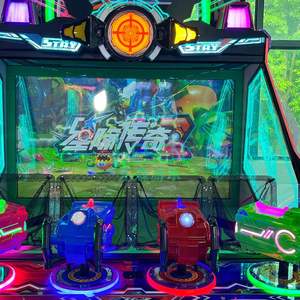 Jeu d'arcade de tir de balles à 4 joueurs sur le thème Star Legend, de qualité commerciale, machine à monnayeur pour équipement de divertissement - Product Image 6